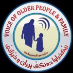 VOP (Voice of Old People)